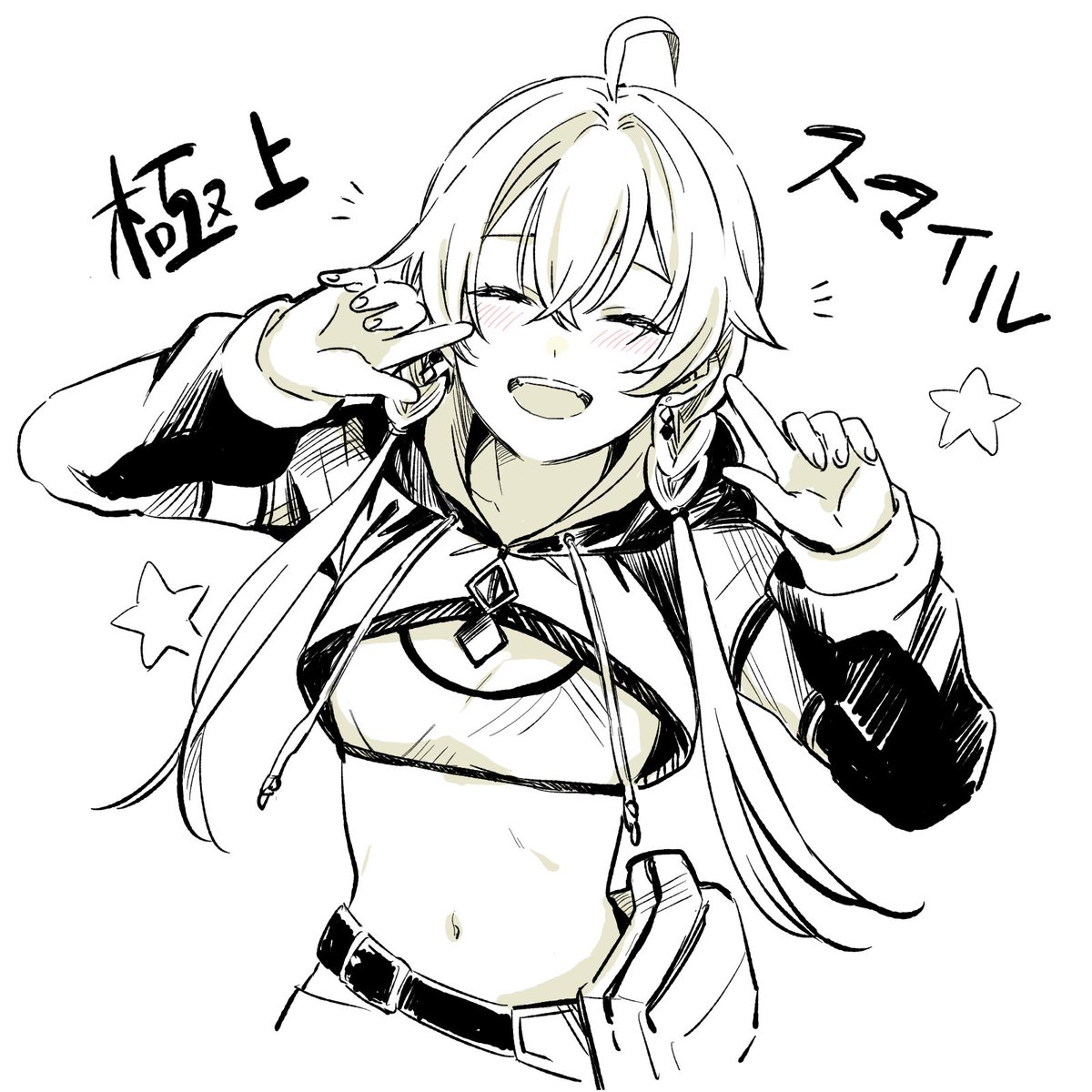 麺 (@KZXmmm) / Posts / X