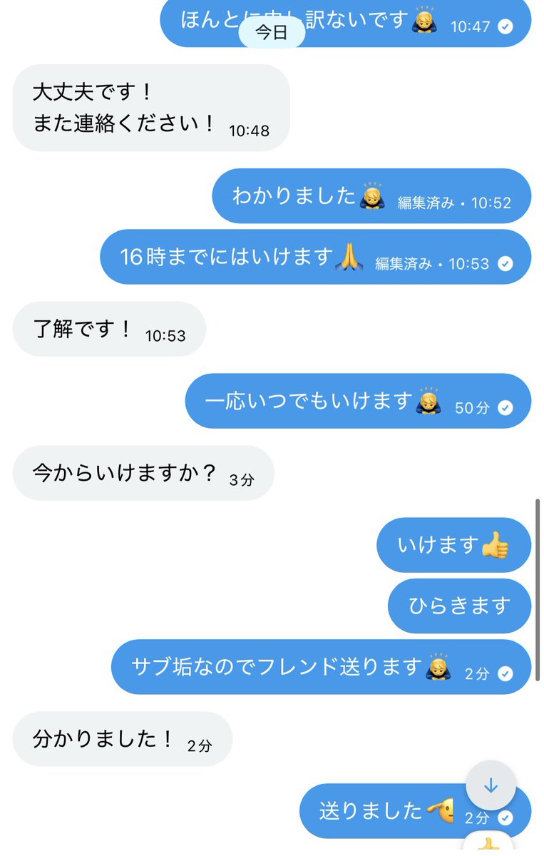 epihoeeeee's tweet photo. ゴジラ2体購入ありがとうございます！！！☺️用事で外行ってて対応遅れてすいません🙏 https://t.co/n5H6Hq9QVW