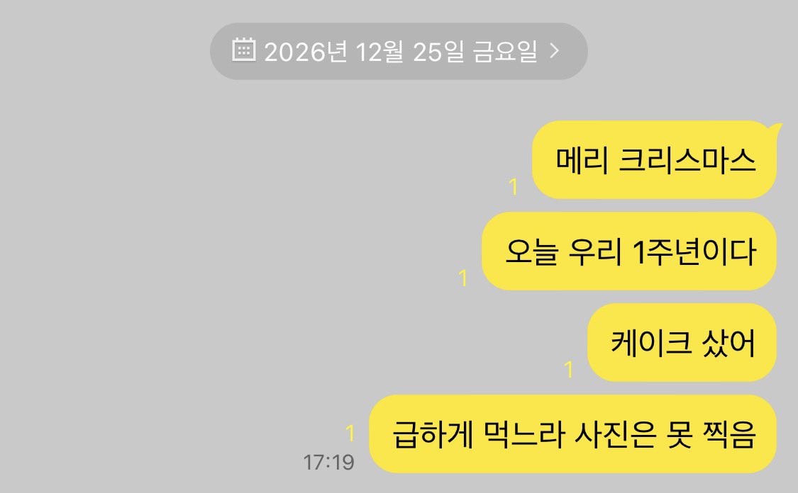 happaarii's tweet photo. 돟햎 https://t.co/EpZ0LyQlAy