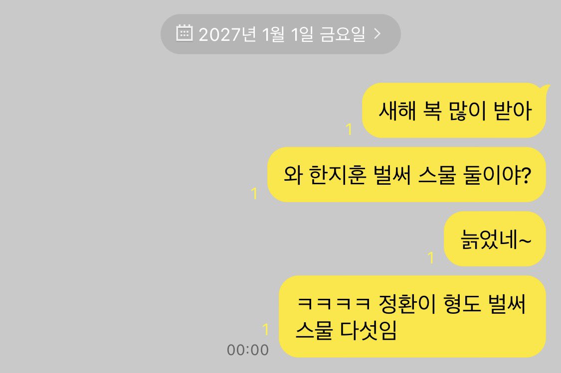 happaarii's tweet photo. 돟햎 https://t.co/EpZ0LyQlAy