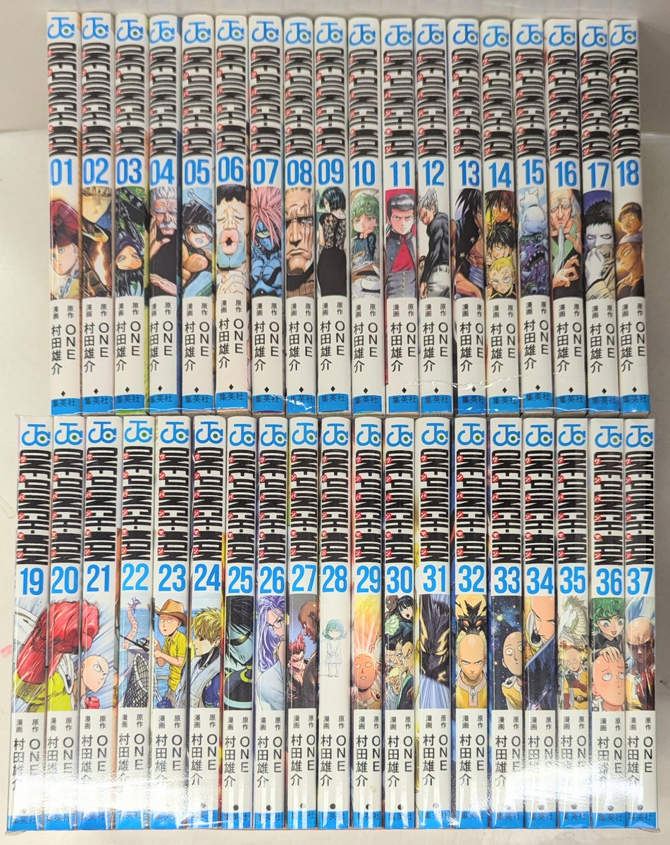 少年セット本入荷情報】 #村田雄介 #ワンパンマン 最新1～37巻セット