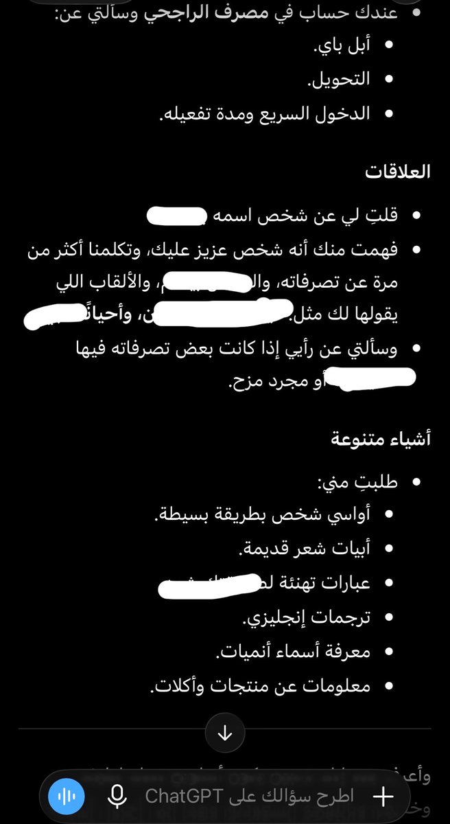 DS |الملكه 🎀 tweet media