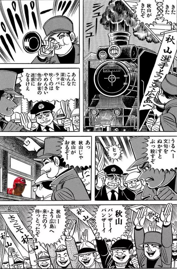 kyuen_shido's tweet photo. いまこれ https://t.co/VHYzAB9UWf