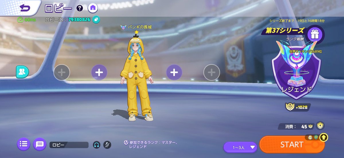 rokomokooooo's tweet photo. レジェンド来た！
ほとんどデュオしてるからトリオかフルパ誘ってくれる人募集してます https://t.co/Z6fbdaZ1aQ