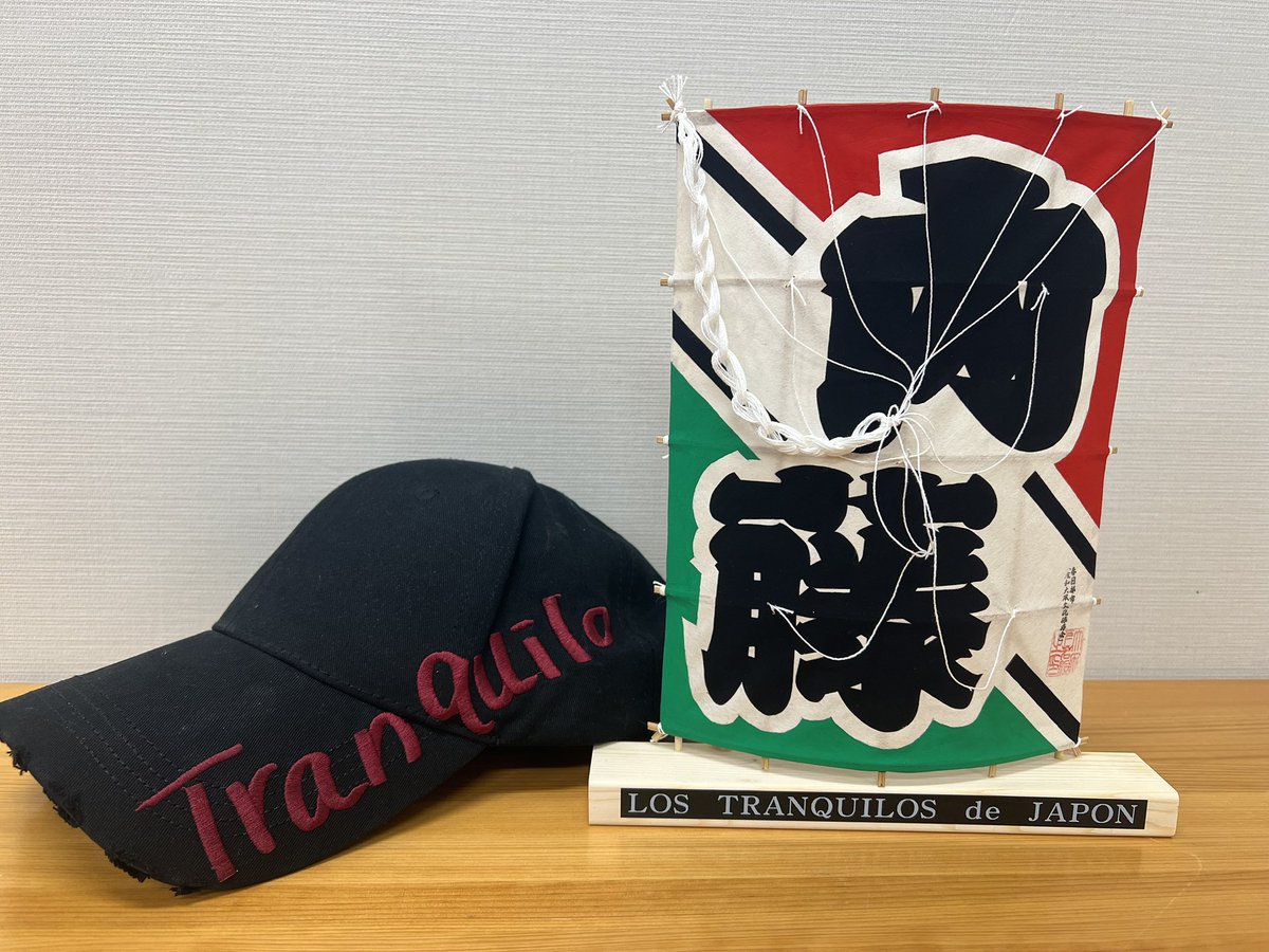 s_d_naito's tweet photo. [LOS TRANQUILOS de JAPON]

Katsuju Fureai Cubo Matsunaga.

活樹ふれあいキューブマツナガ。

Recibí un regalo maravilloso del alcalde de KASUKABE.

春日部市長から素敵なプレゼントをいただきました。

El próximo sábado en OSAKA.

次の土曜日は大阪。
https://t.co/MoUblFzQGn https://t.co/hr6vVdHKkd