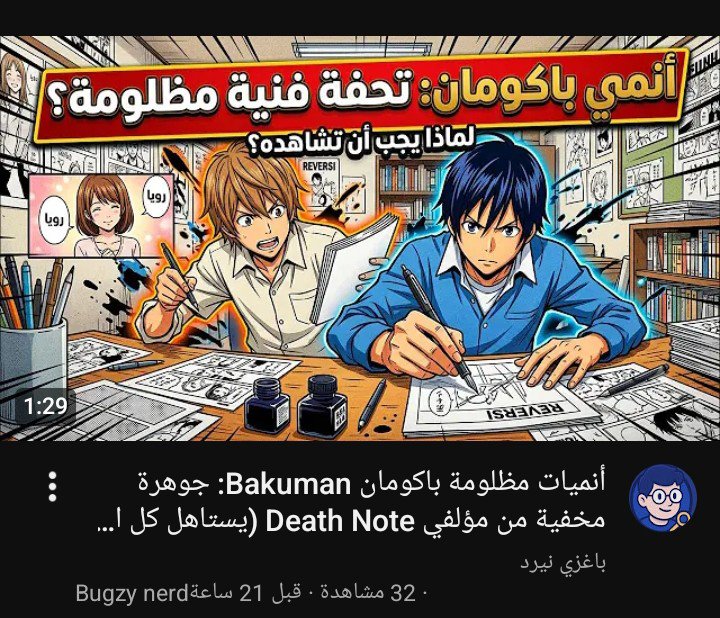 SamPeanuts's tweet photo. عفن بصري https://t.co/YXca3ZfAhN