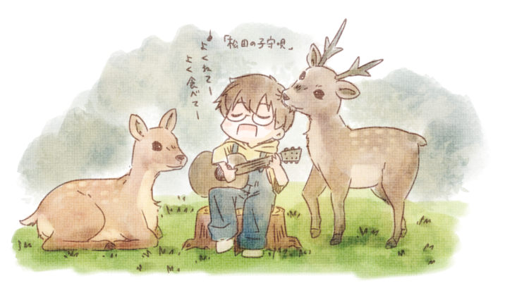 かわいいー😍🌟✨