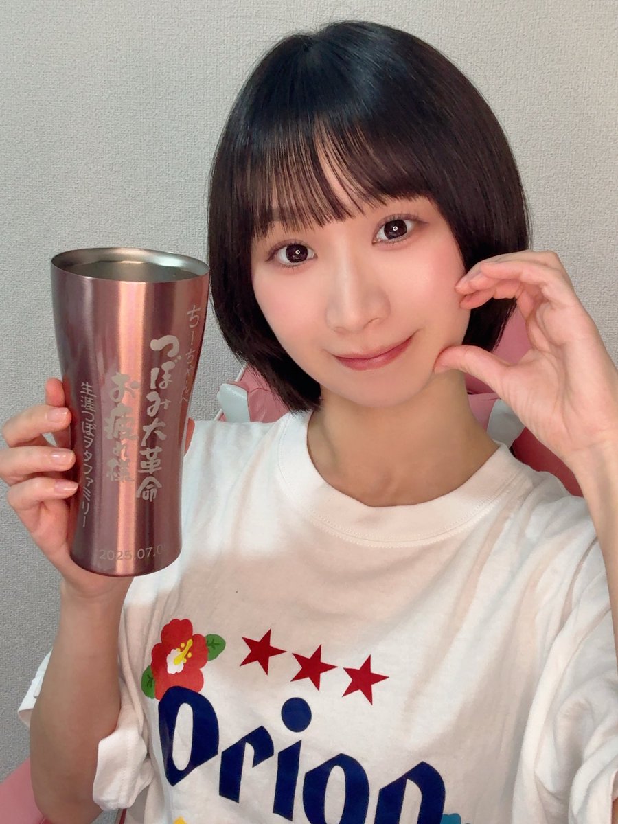 CHIHIRO (@chihiro312) / Posts / X