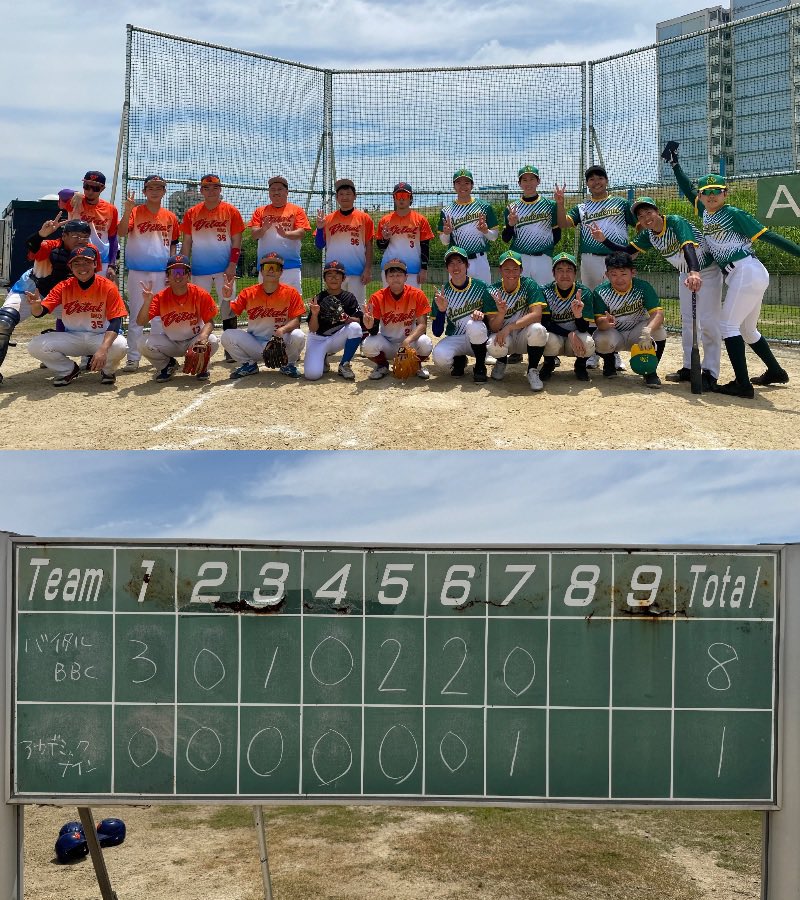 vital_bbc_89's tweet photo. １ヶ月振りの対外試合は、8-1で2試合連続の1失点勝利！
アカデミックナインさん、対戦ありがとうございました！
#バイタル野球部 https://t.co/DbiW8Wbl8D