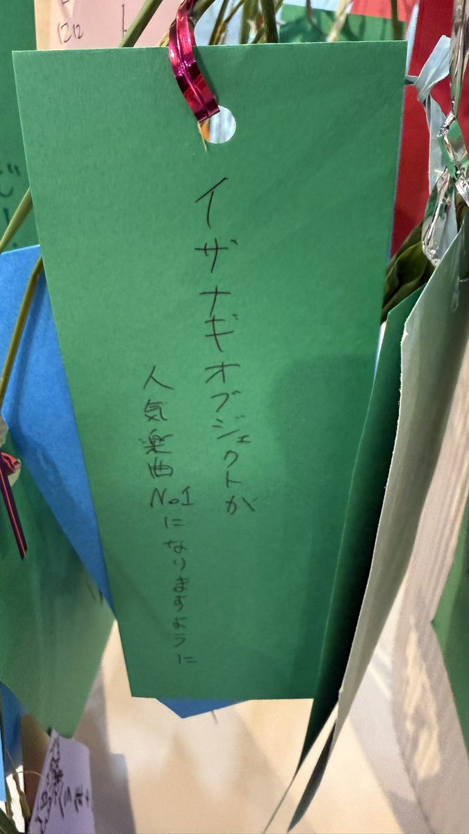 hama1219's tweet photo. 字が終わってるのは許して
#常陸幻想巡遊 https://t.co/bz9RJTN3Vr