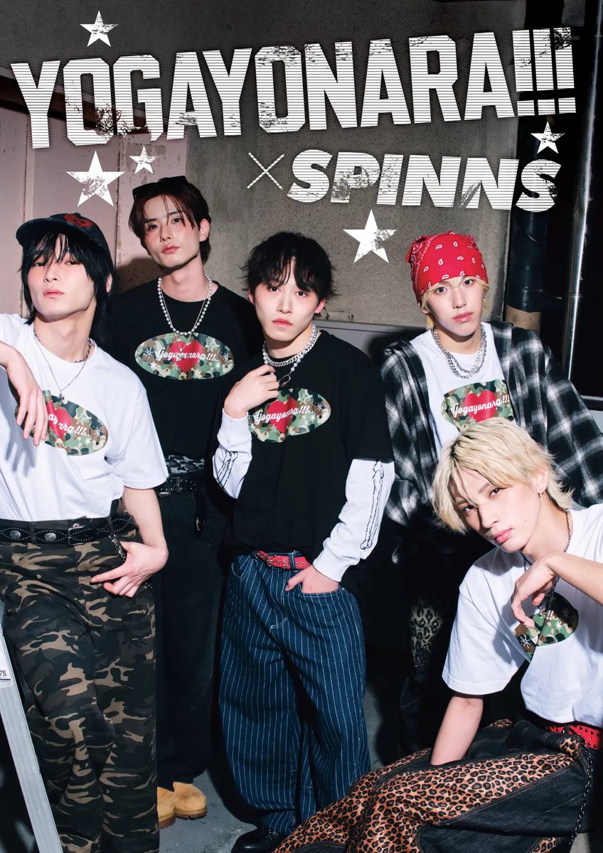 spinns_com's tweet photo. ／
コラボ情報⋆͛📢⋆
＼

大好評につき『世が世なら!!!』@yogayo_official コラボレーション商品の再販が下記店舗にて販売決定❤️⸰ֺ⭑

・SPINNS 名古屋店
・SUPER SPINNS 梅田HEPFIVE店
・SUPER SPINNS 福岡PARCO店

販売期間は、7月18日(土)〜7月26日(日)迄！💫⟡.·

さらに、コラボ商品を5,000円(税抜)ご購入毎に1枚ランダムトレーディングカードを1枚プレゼント！🫶

この機会、お見逃しなく🏃‍♂️💨
