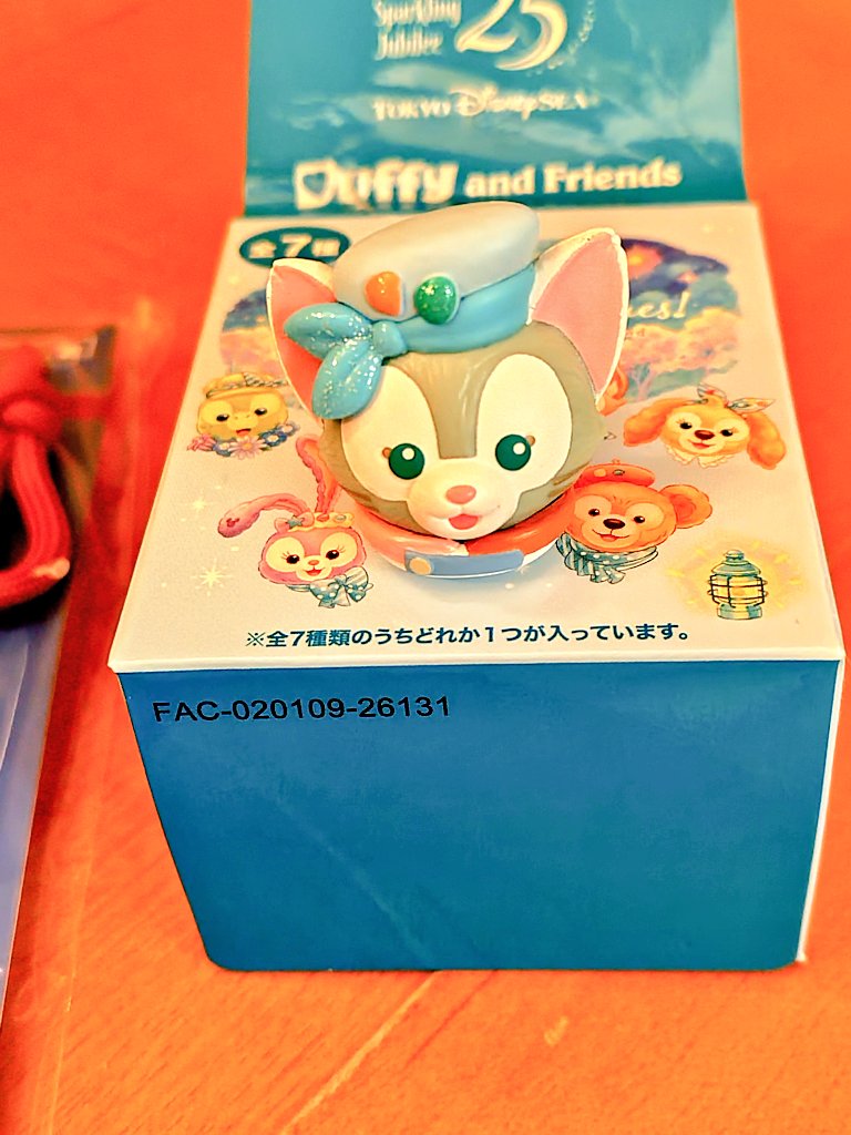 cyuuta_chip's tweet photo. キャストさんに全部セット勧められたけど、1個だけで猫🐱引き当てる。
これを機に色んな運引き寄せられるといいなぁ😀 https://t.co/OJmLiyMmvx
