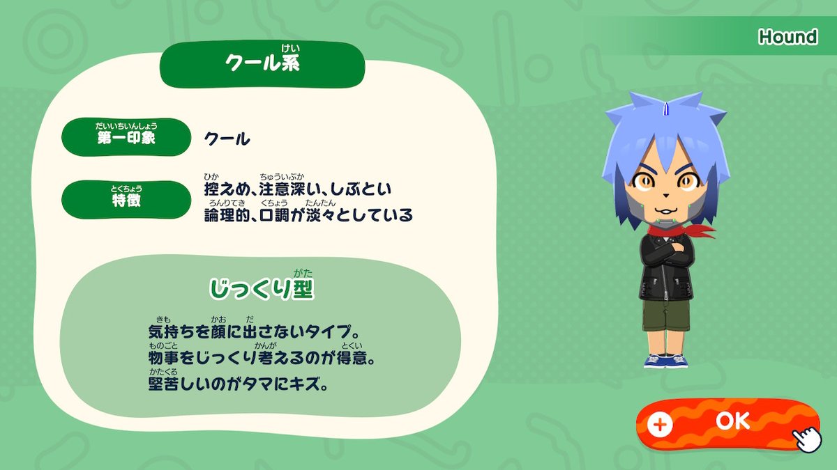 leonvarista's tweet photo. 時間が溶けるゲームは本当よろしくない。 https://t.co/eAKw2vS5Ns