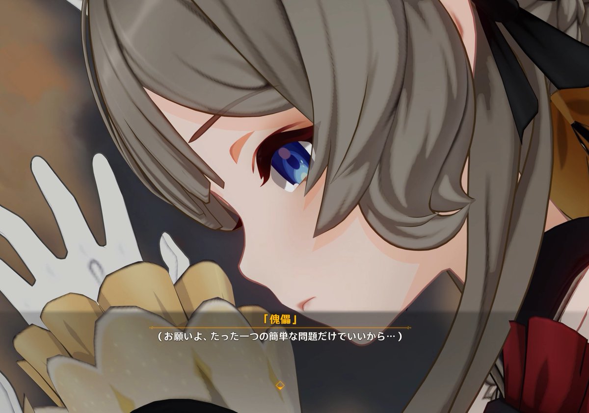 PyiPyiMiMe's tweet photo. ただでさえサンドローネの体がボロボロなのに
真っ先にやろうとしてることが
コロンビーナの生存確認で、
そして誰にも見せていない笑顔………

頼むからその笑顔、コロンビーナに見せろって‼️‼️‼️‼️‼️‼️‼️‼️‼️‼️‼️‼️‼️‼️‼️‼️‼️‼️‼️‼️

#原神 https://t.co/LtiKFg4cva