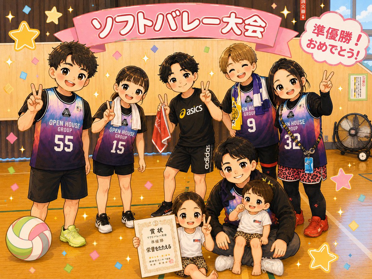 michemiche421's tweet photo. 準優勝🥈
死ぬほど疲れたけど最高に楽しかった💋 https://t.co/MzIDwL5LLY