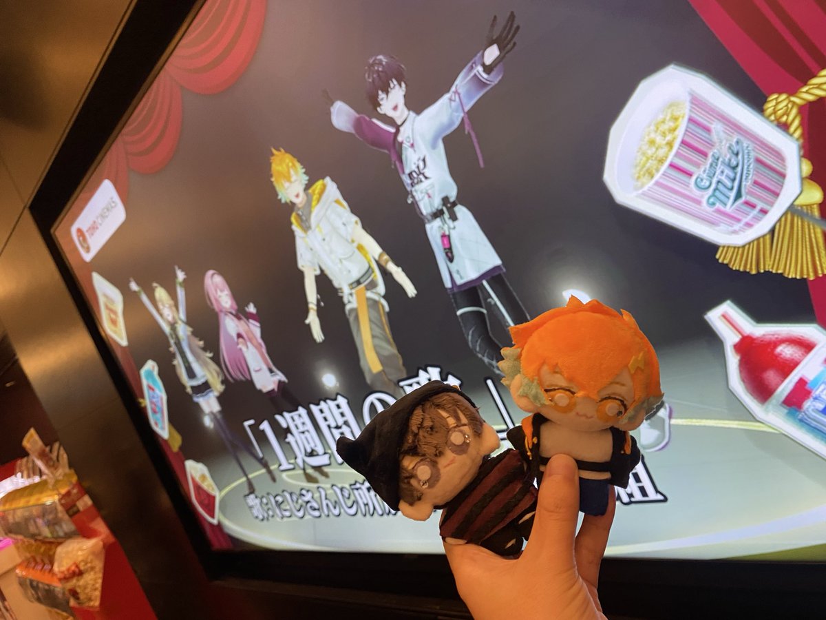 N221_haruru's tweet photo. 1週間の歌聴いてきちゃー！🥰🥰 https://t.co/Z63qGa3a2i