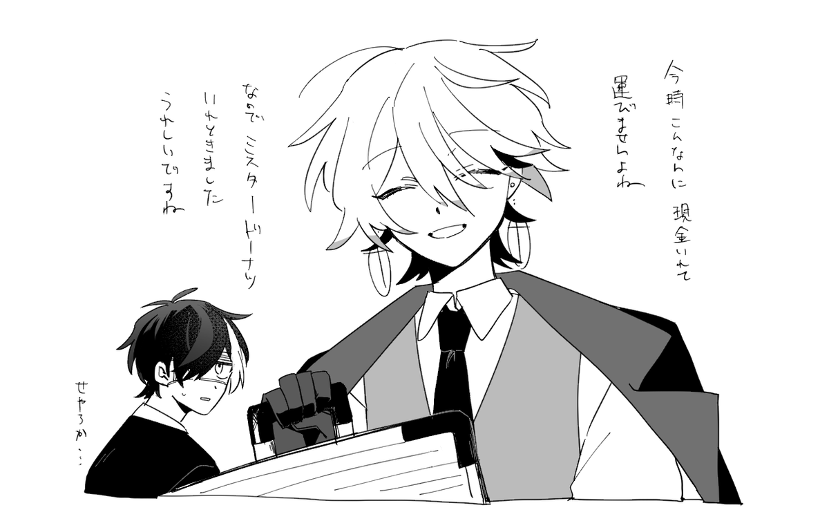 tui_muru's tweet photo. 自キャの絵とか https://t.co/KOHcA73DXz
