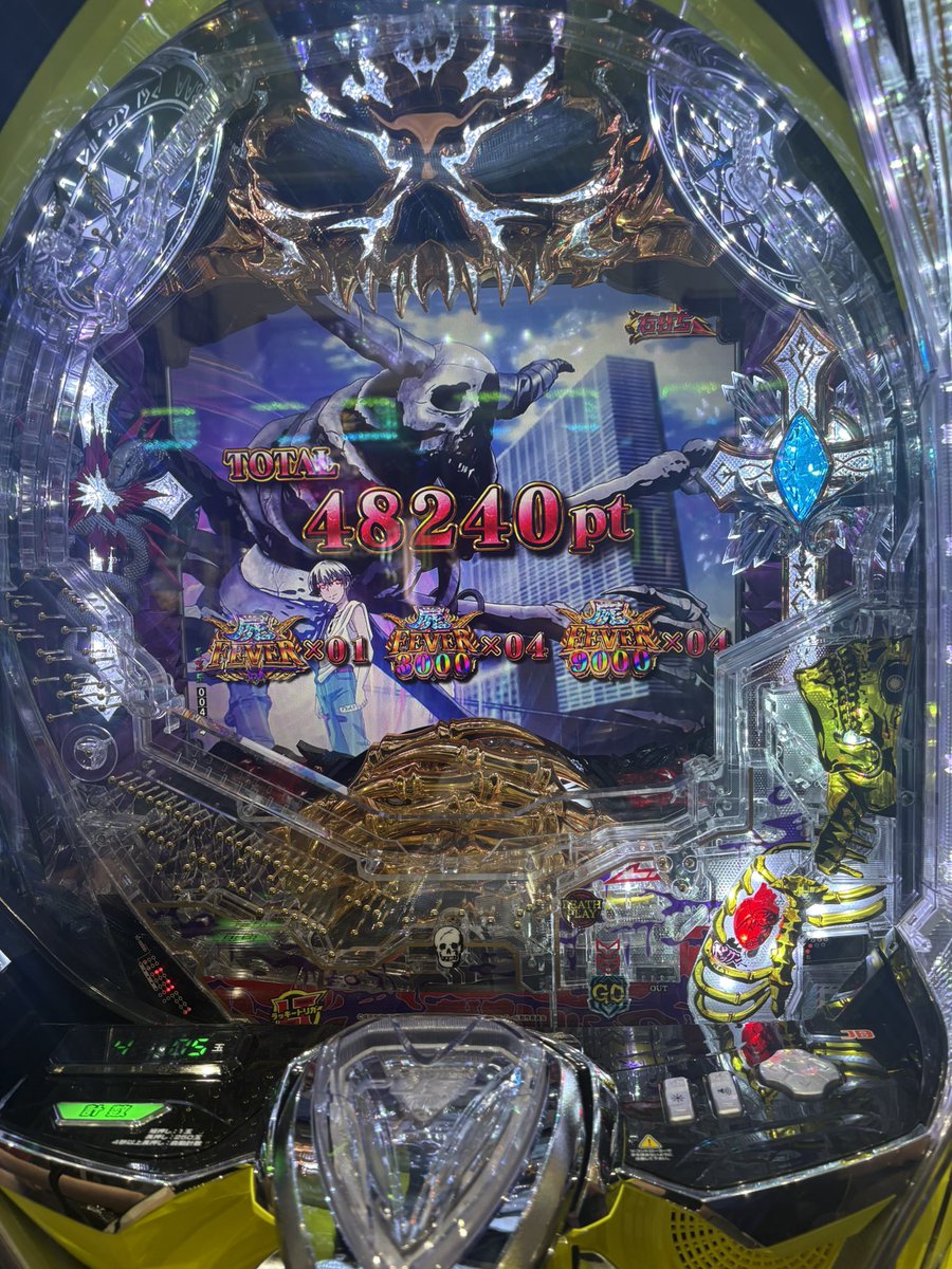 pinky84x__'s tweet photo. 本日神回 https://t.co/QB8M2vbezo