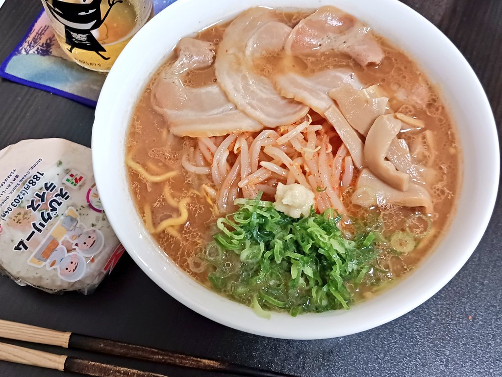 nuygle_disease's tweet photo. 味噌名店さんもあるがです富山。
#CYTE https://t.co/LsSZXQo2gn