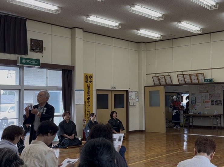 gomenmachi's tweet photo. ふれあいデイサービス。
通称フレディ
地域の皆様にご披露する場です。たくさんの拍手有難うございました。
庭元からは、鬼剣舞歴史の説明もあり、有意義な時間になったと思います。
＃御免町鬼剣舞 https://t.co/QcQrPPYkIS