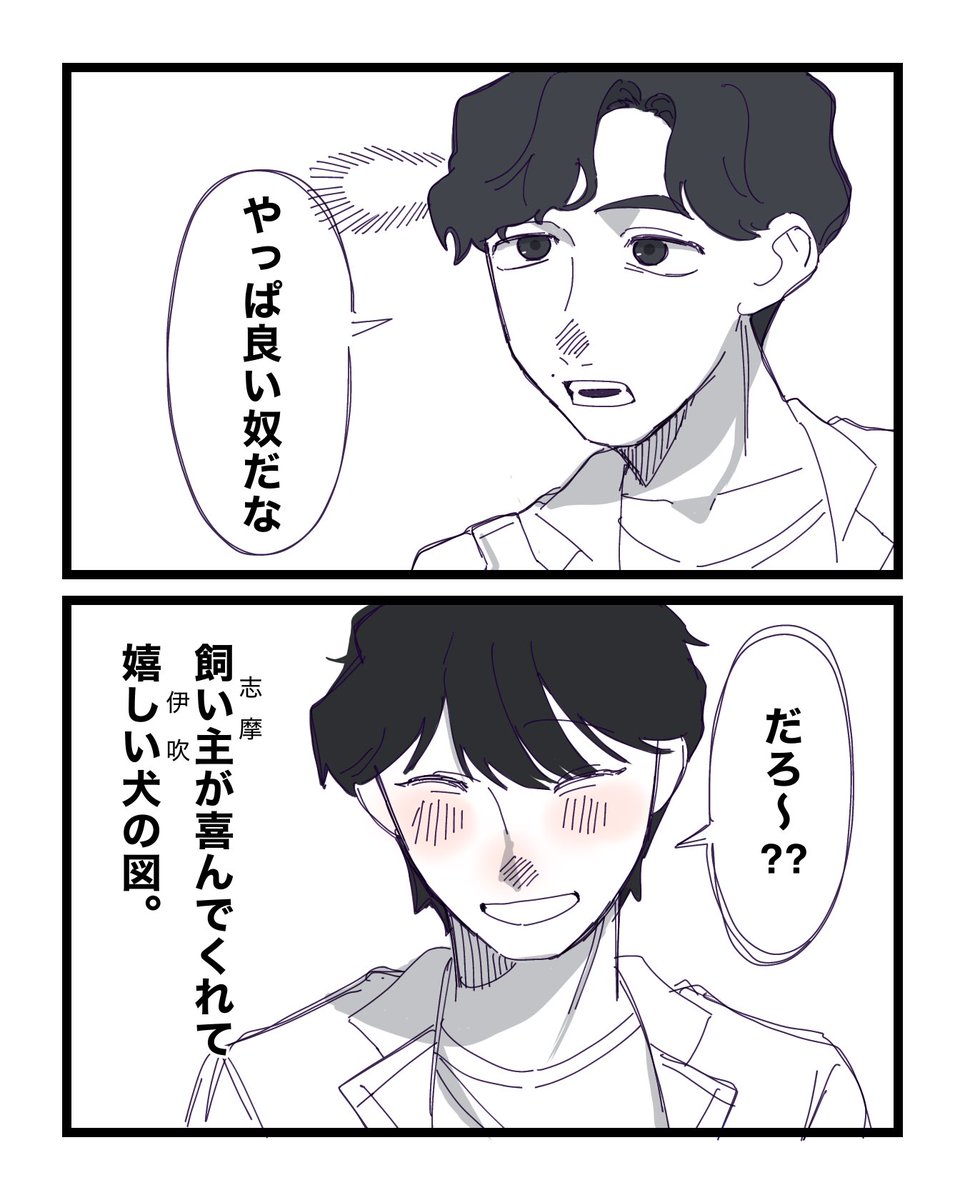tadano404m's tweet photo. (6/6) https://t.co/eTXUPy8ejn