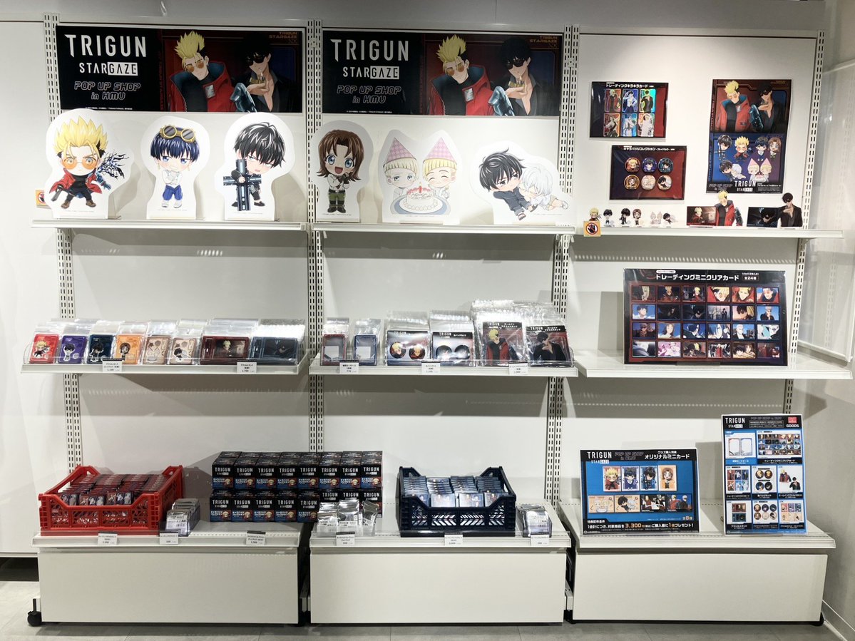 HmvBooksShibuya's tweet photo. 【#TRIGUN】

『TRIGUN STARGAZE』
POP UP SHOP in HMV

好評開催中です💫

場面写を使用したグッズや描き起こしミニキャラ
「プレイバック」シリーズの販売はじめ、
当店ではパネル展示も🔫✨

5Fにて開催中！
ぜひお立ち寄りください🙌 https://t.co/JO30q8iOLH