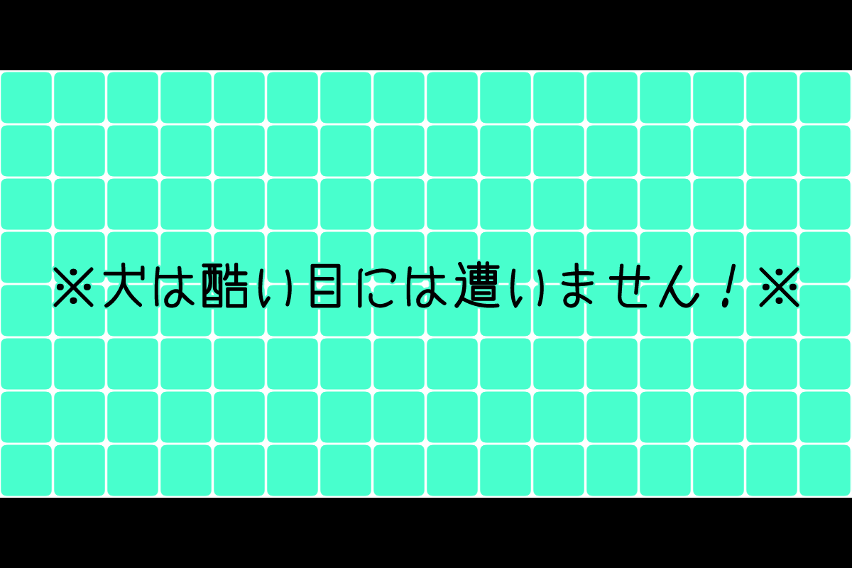hoshico_marg's tweet photo. ===============
　Call of Cthulhu 6th
　　宇宙的恐怖！
　　　探索者
　　　　VS
　コズミックチワワ
===============

ノリと勢いだけで書いています。
近々出る予定です。

――君はコズミックチワワを見たか？

#CoCシナリオ #クトゥルフ神話TRPG https://t.co/fRXlPTcjDJ