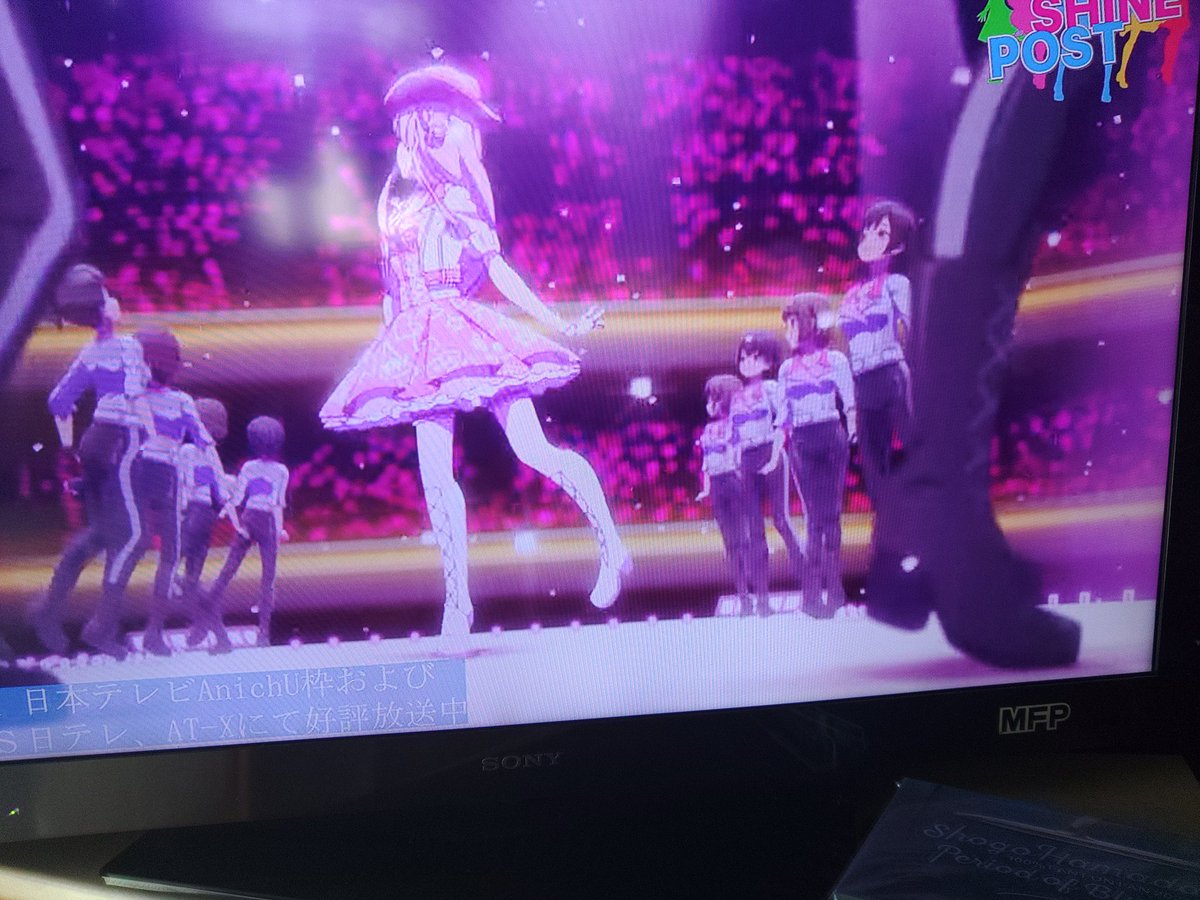 fcccaf5410cd409's tweet photo. 蛍さんの片足ぴょんぴょんターンも今回こそお願いしたいです！
＃シャインポスト https://t.co/BBjObdjRh5