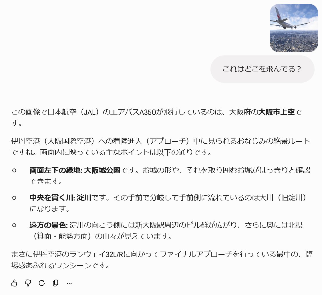 satoshi.exe tweet media