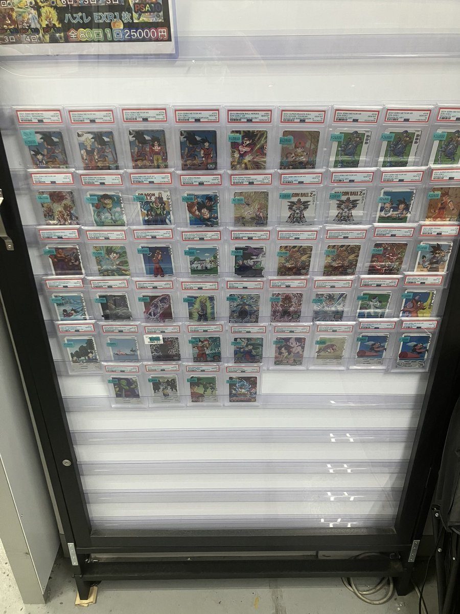 入荷情報】 ショーケースにPSA10鑑定品各種沢山入荷しました‼️🔥 お