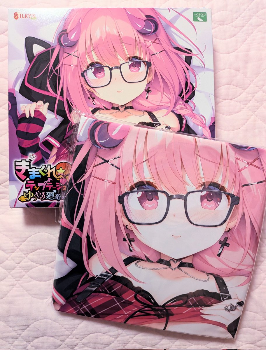 きまぐれテンプテーション　ソフマップ予約特典 きみしま青先生(@kimishima_ao)のアンネリーゼ ソフマップ Limited