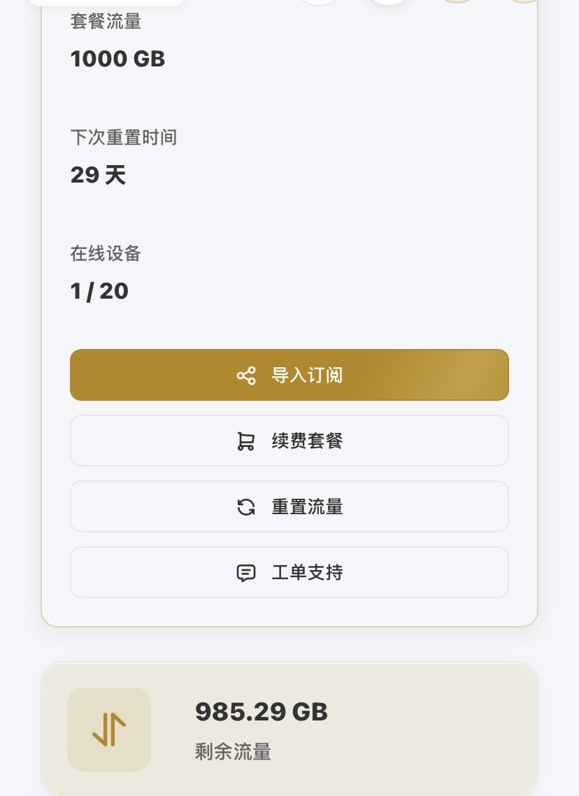 Tokbk7's tweet photo. @Xianzhong_1953 谁要用 https://t.co/qtIlhpWEyx