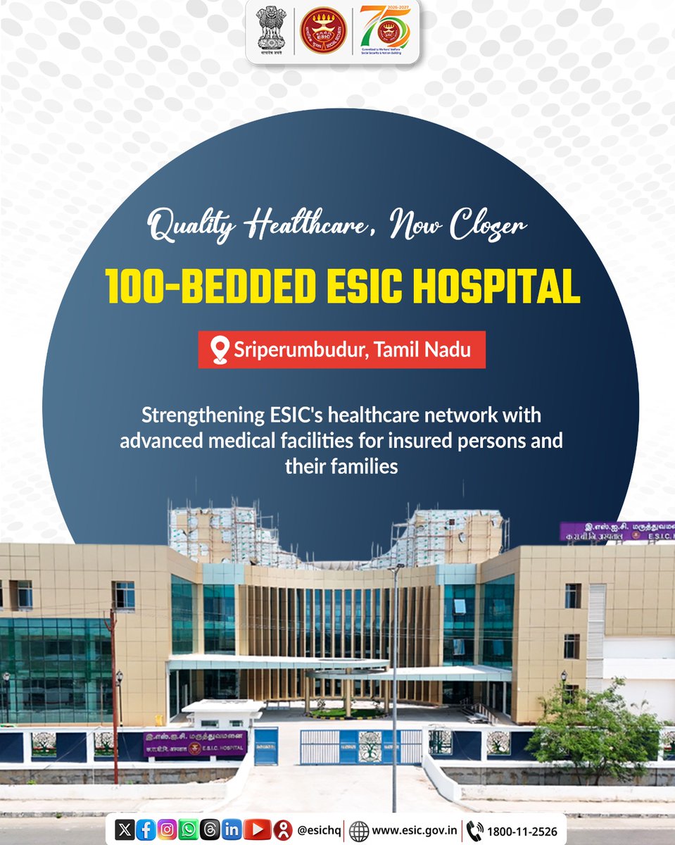 esichq's tweet photo. Building a stronger healthcare network for India's workforce.

The ESIC family grows stronger with the addition of the 100-Bedded ESIC Hospital at Sriperumbudur, Tamil Nadu. Equipped with modern medical facilities, the hospital will expand access to quality healthcare for beneficiaries, reinforcing ESIC's commitment to comprehensive healthcare and social security.

#ESIC4ViksitBharat 

@narendramodi @PMOIndia @mansukhmandviya @ShobhaBJP @LabourMinistry @MoHFW_INDIA @MIB_India @PIB_India @mygovindia @PIBHyderabad @pibchennai