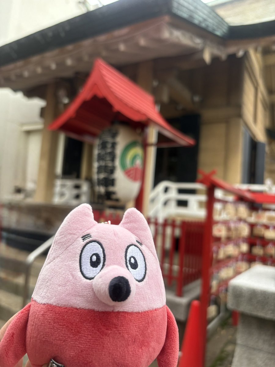 wB3vMSCj3P97339's tweet photo. 当落に向けて当選祈願
行って来ました!
🦊⛩️皆中稲荷神社⛩️🦊
今回は勝運上昇札と共に
当選しますように🙏
🦊なのできっくんと一緒にね
#WhenWeMeet
#中丸雄一 https://t.co/g9Qxzr1mdw