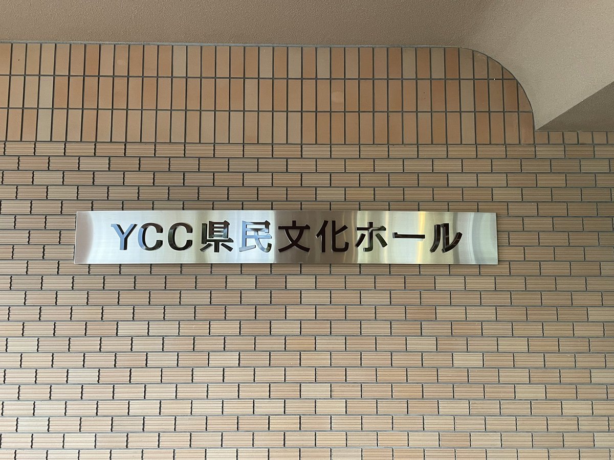 tkwss's tweet photo. 来たよー😭 https://t.co/6iej3KZ5oB