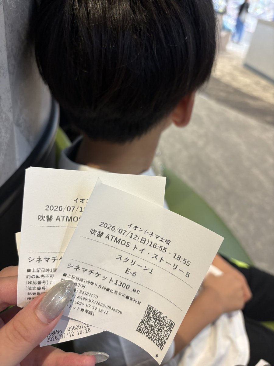 0105_1024_'s tweet photo. トイストーリー５🥰🥰🥰 https://t.co/rRwV6yd7m9