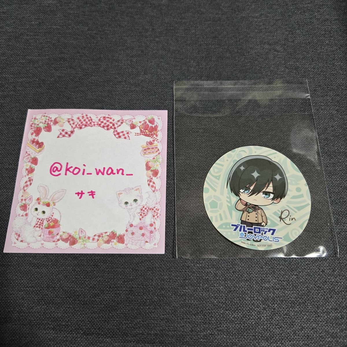 koi_wan_'s tweet photo. 【交換】ブルーロック ジョイポリ ジョイポリス ステッカー

譲】凛

求】玲王

★郵送交換希望

検索からでもお気軽にお声がけください☺︎ https://t.co/QI79bOFWu2