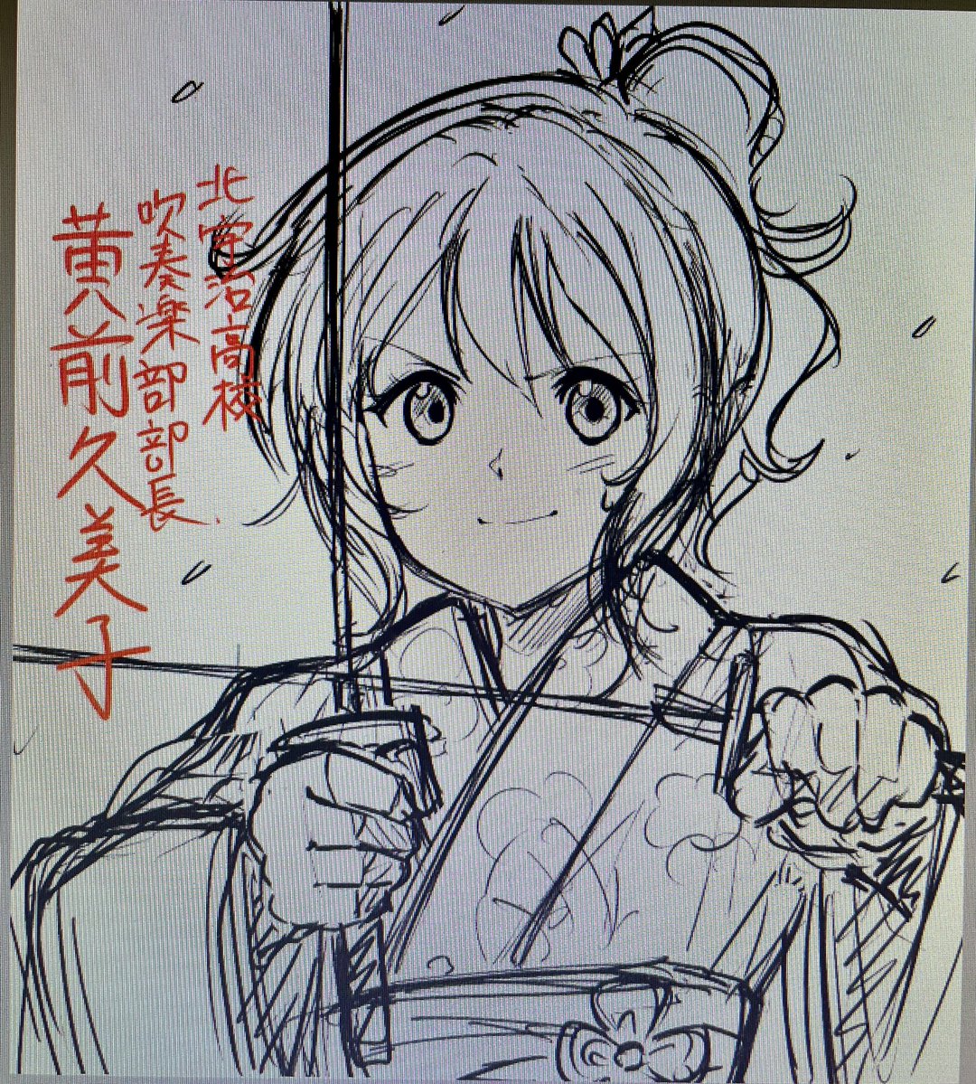 冠ネコ tweet media