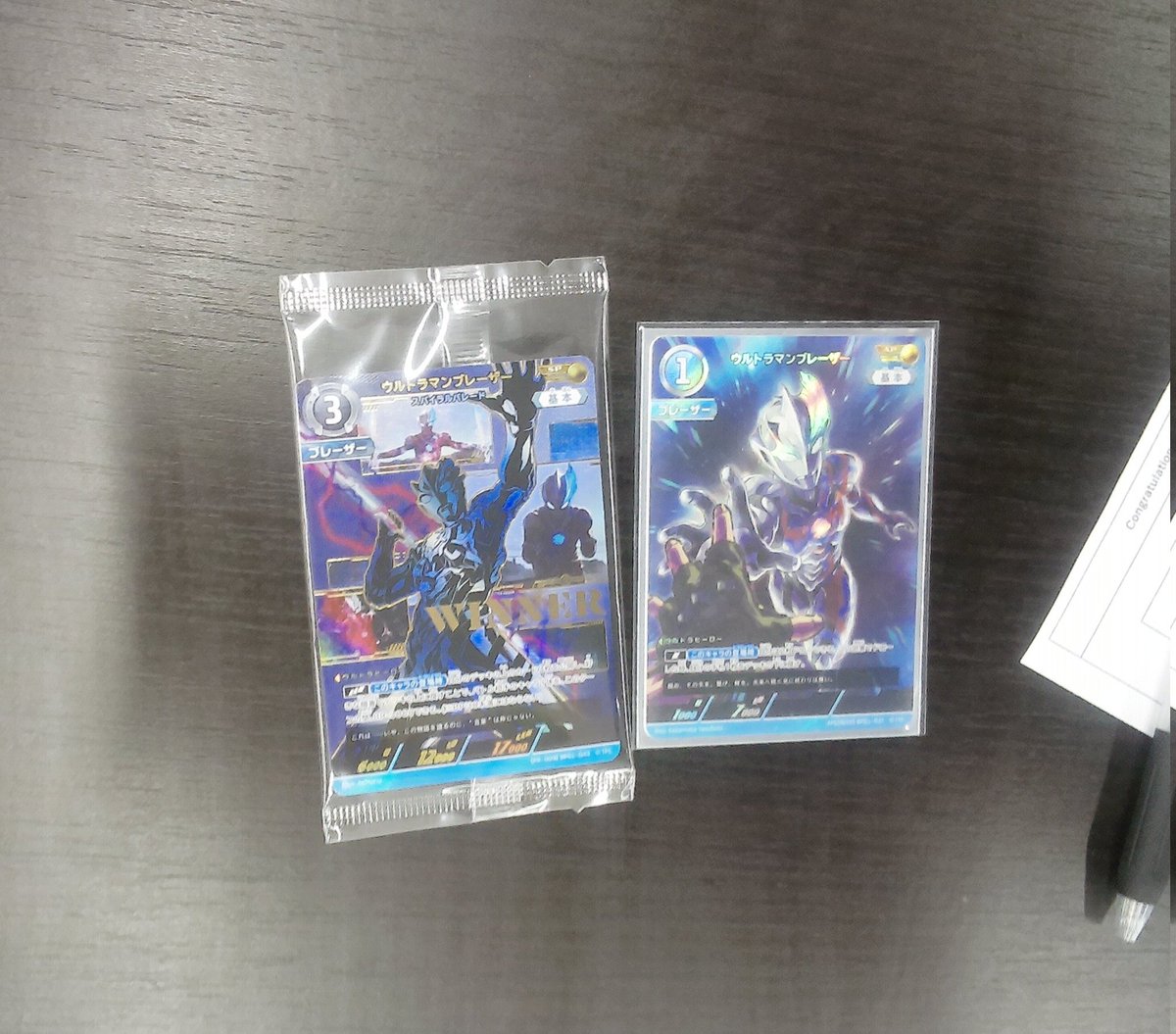 ✩˖°⌖.꙳✩˖°⌖.꙳✩⌖.꙳✩ 大会情報