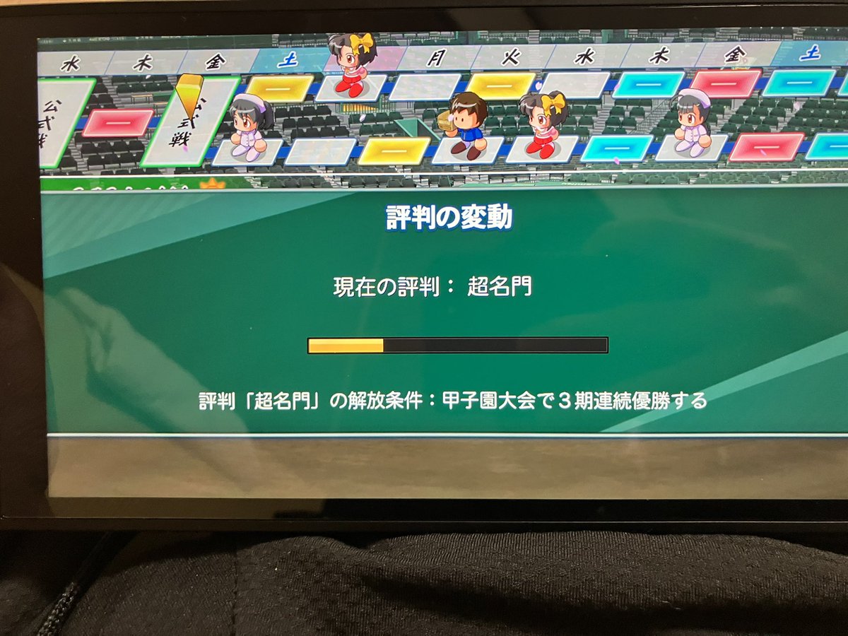 dododododoeeeee's tweet photo. 来た！！！！ https://t.co/66ixfUWNyZ