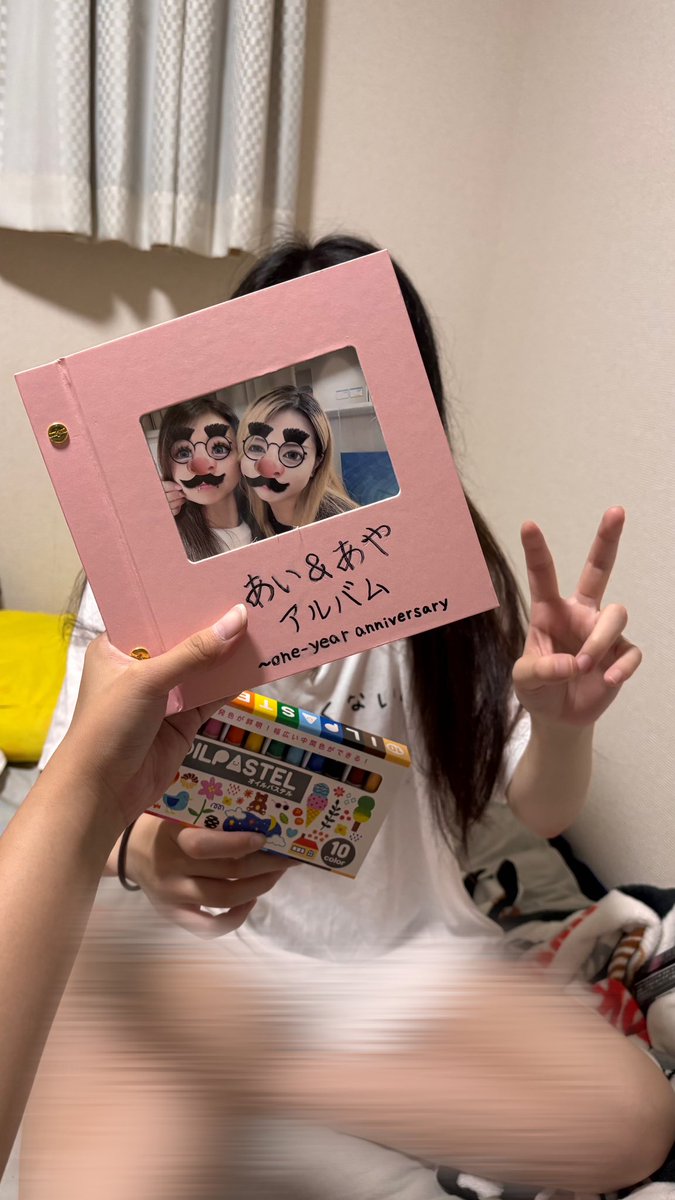 一条 tweet media