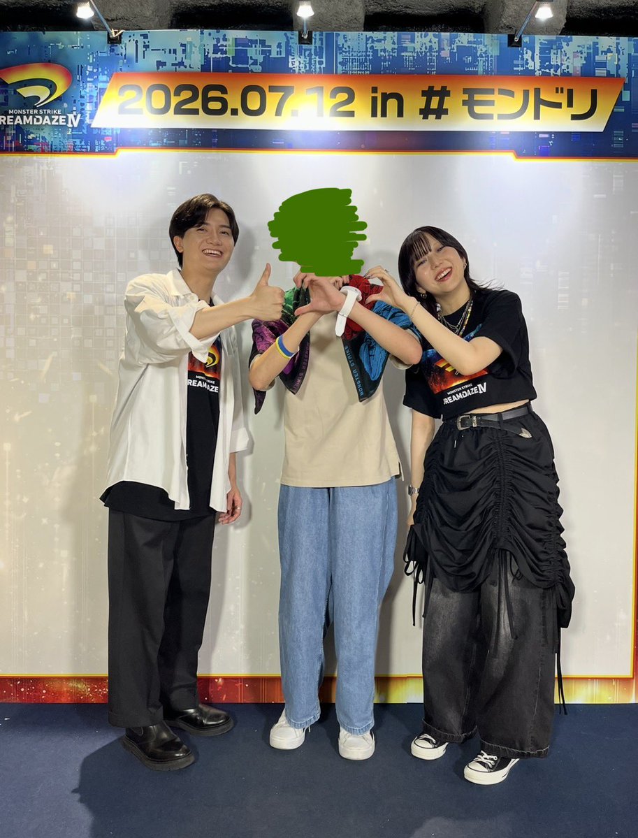 watanabe5345's tweet photo. 最後の最後にほまれおん/にしぽんと写真撮れました😭😭😭😭😭
昨日も今日もほまれおんがいる抽選全部申し込んだけど全部落ちゃってもうダメだと思ってたからマジで泣くところだった
2人とも握手してくれたし今日死んでもいい😭🤝😭🤝😭🤝😭🤝😭🤝😭🤝😭🤝😭🤝😭🤝😭🤝😭🤝😭🤝😭🤝😭🤝😭🤝😭🤝😭🤝😭🤝 https://t.co/rHMLb5jmls