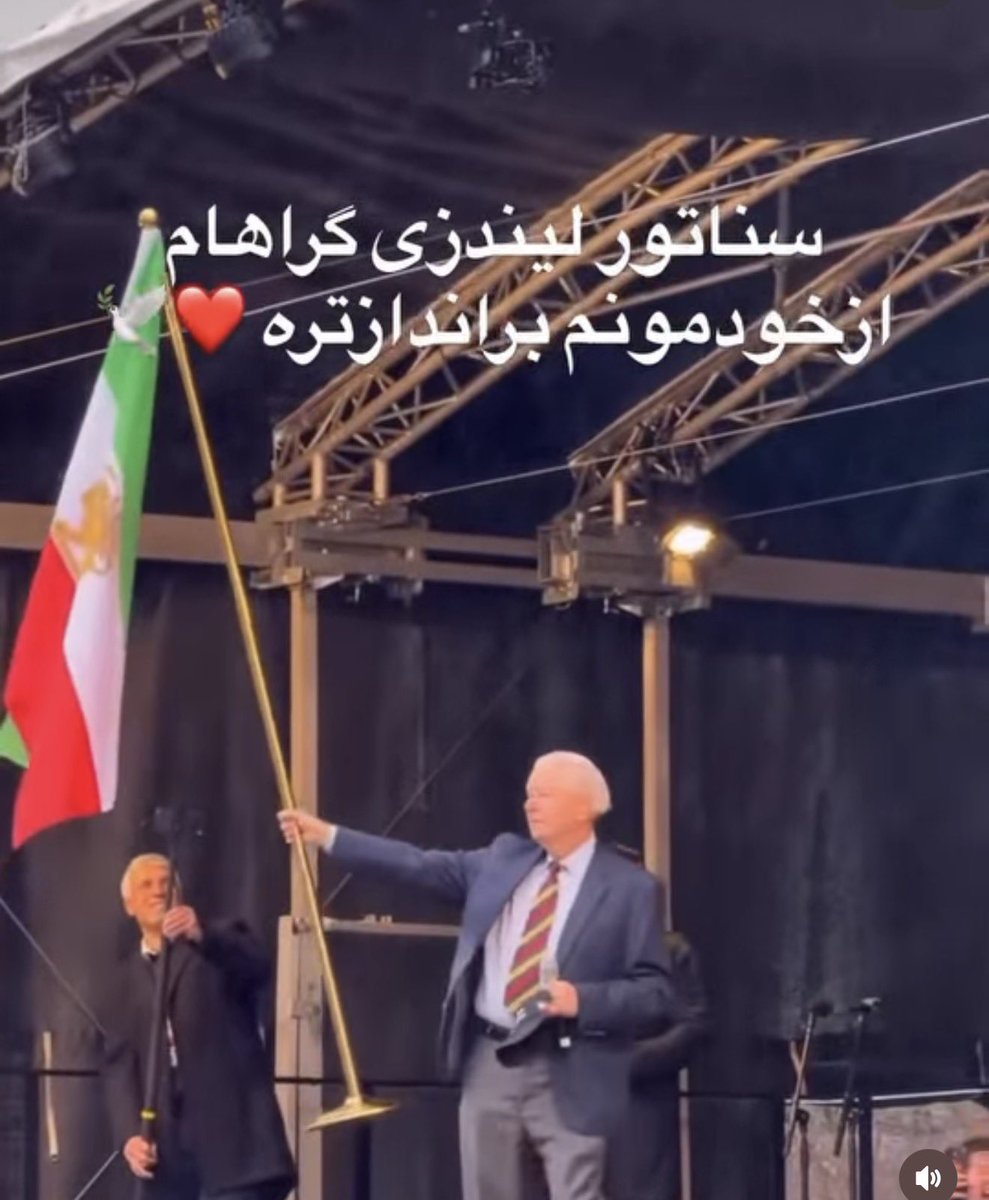 salbionii's tweet photo. Rip..
We will not forget what you did for Iran
@LindseyGrahamSC 
#KingRezaPahlavi‌ForIran https://t.co/d0IlVGuTPn