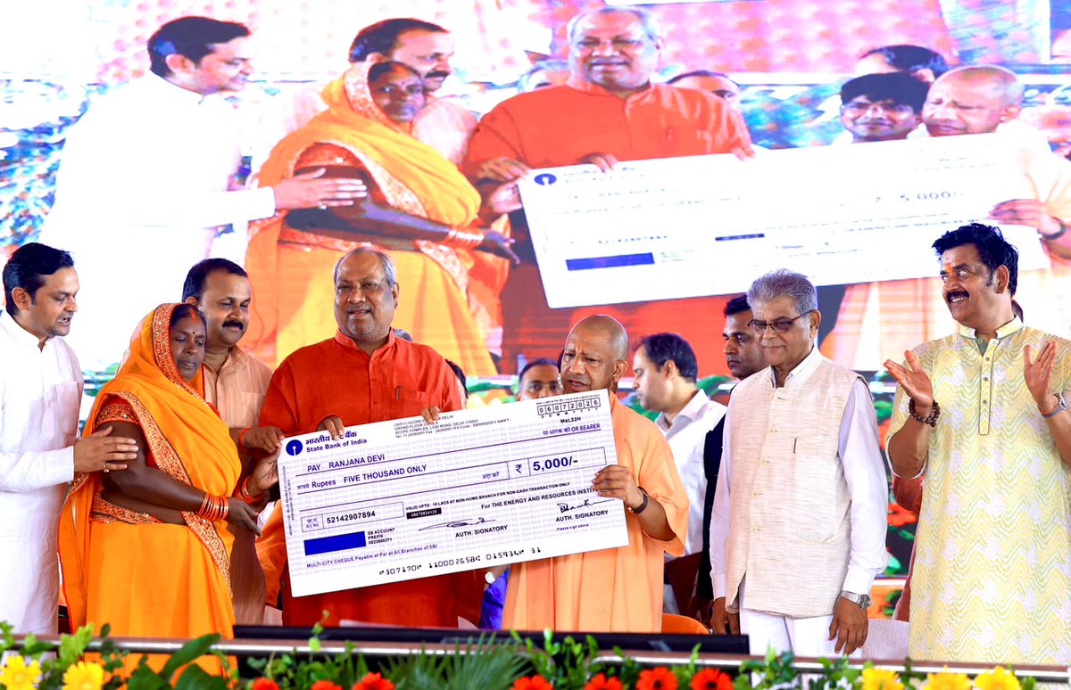 CMOfficeUP's tweet photo. https://t.co/kBj1fnfHZq