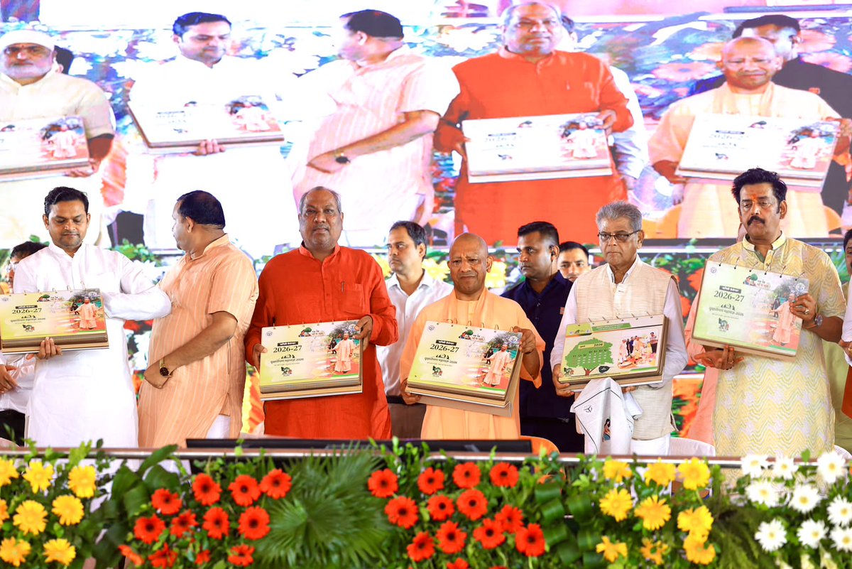 CMOfficeUP's tweet photo. https://t.co/kBj1fnfHZq