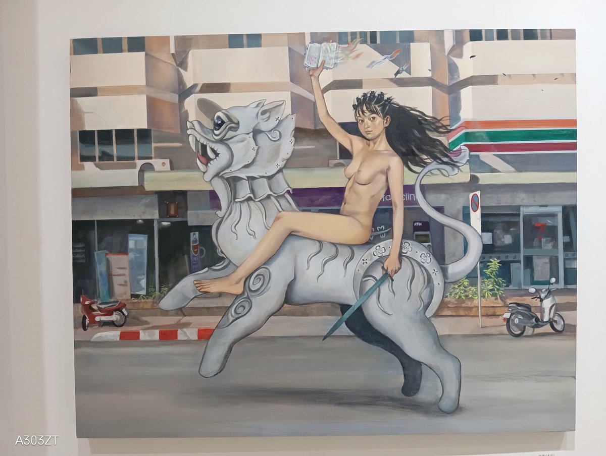 sakuraitakasi46's tweet photo. 🎨７月８日。梅雨の晴れ間。昼ドンの仕事と買い物とを済ませた後で『新宿眼科画廊』へ。気が付けば３週連続での来訪に。正面の大きな展示室では野々上聡人さん、新宅和音さん、牛尾篤さんによる３人展を開催。個々のテリトリーを交錯させずに壁１面ずつを割り当てたシンプルなレイアウト① https://t.co/N5WdFNFcxh