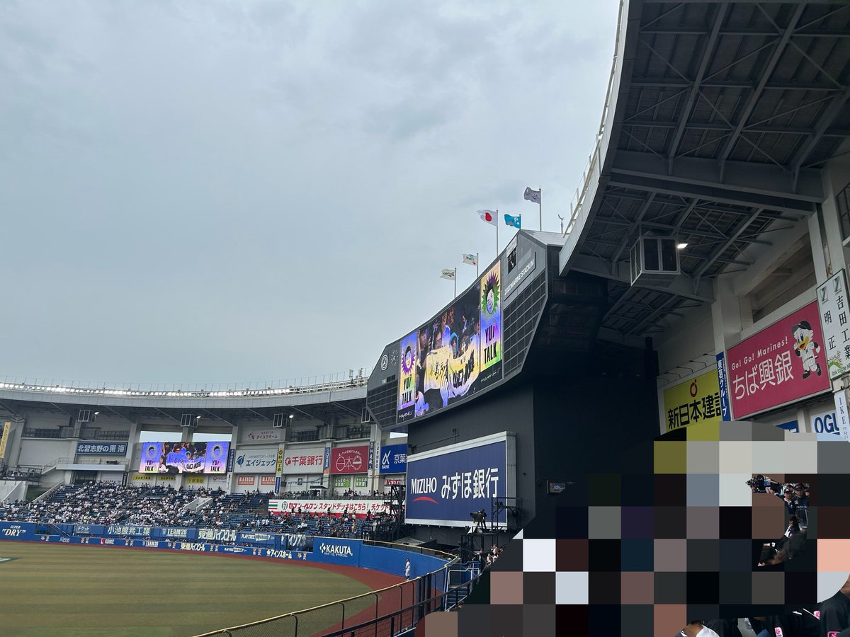 moti00725's tweet photo. 今日はここから！！応援頑張るぞ💪 https://t.co/WJH2wdj6ph