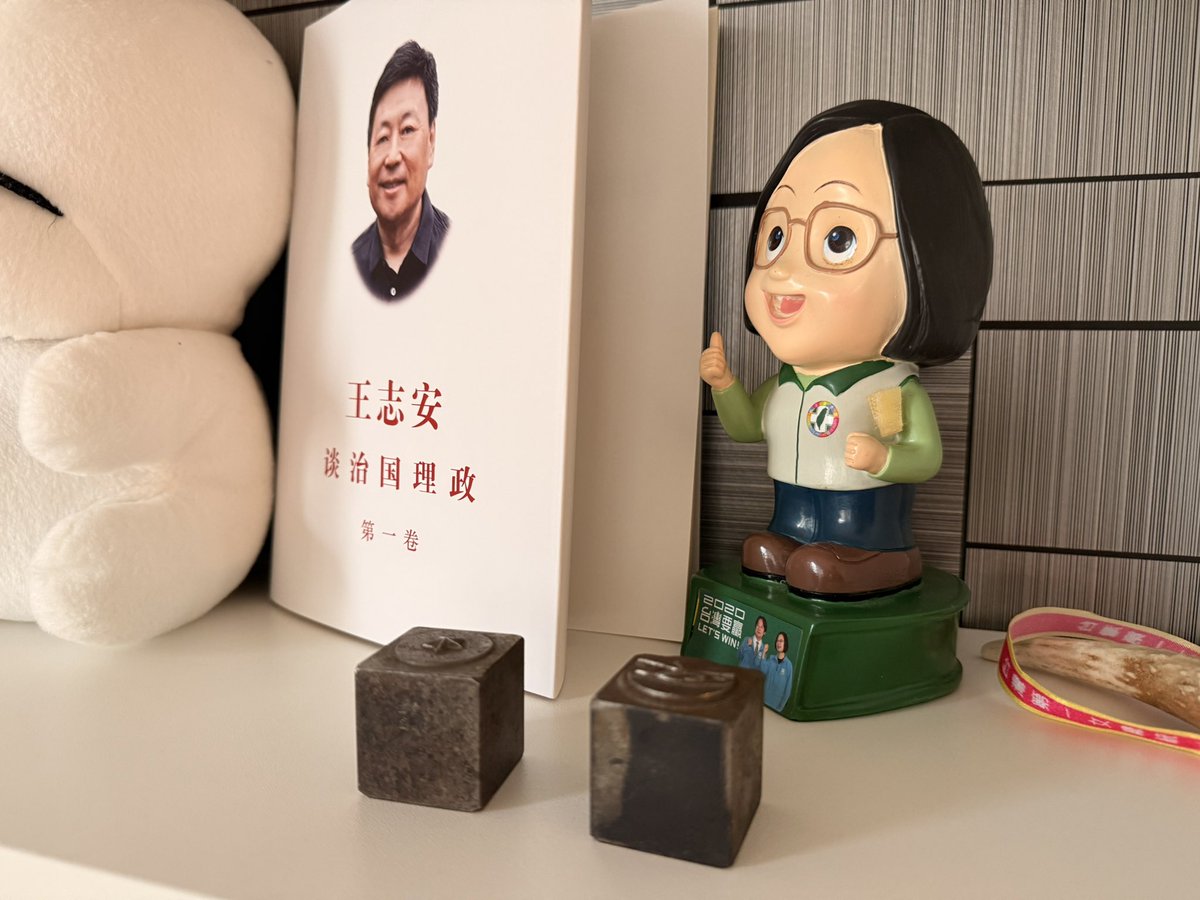 在旧货市场买了日军当年军章的模具，应该是空军的。如果将来有机会回国