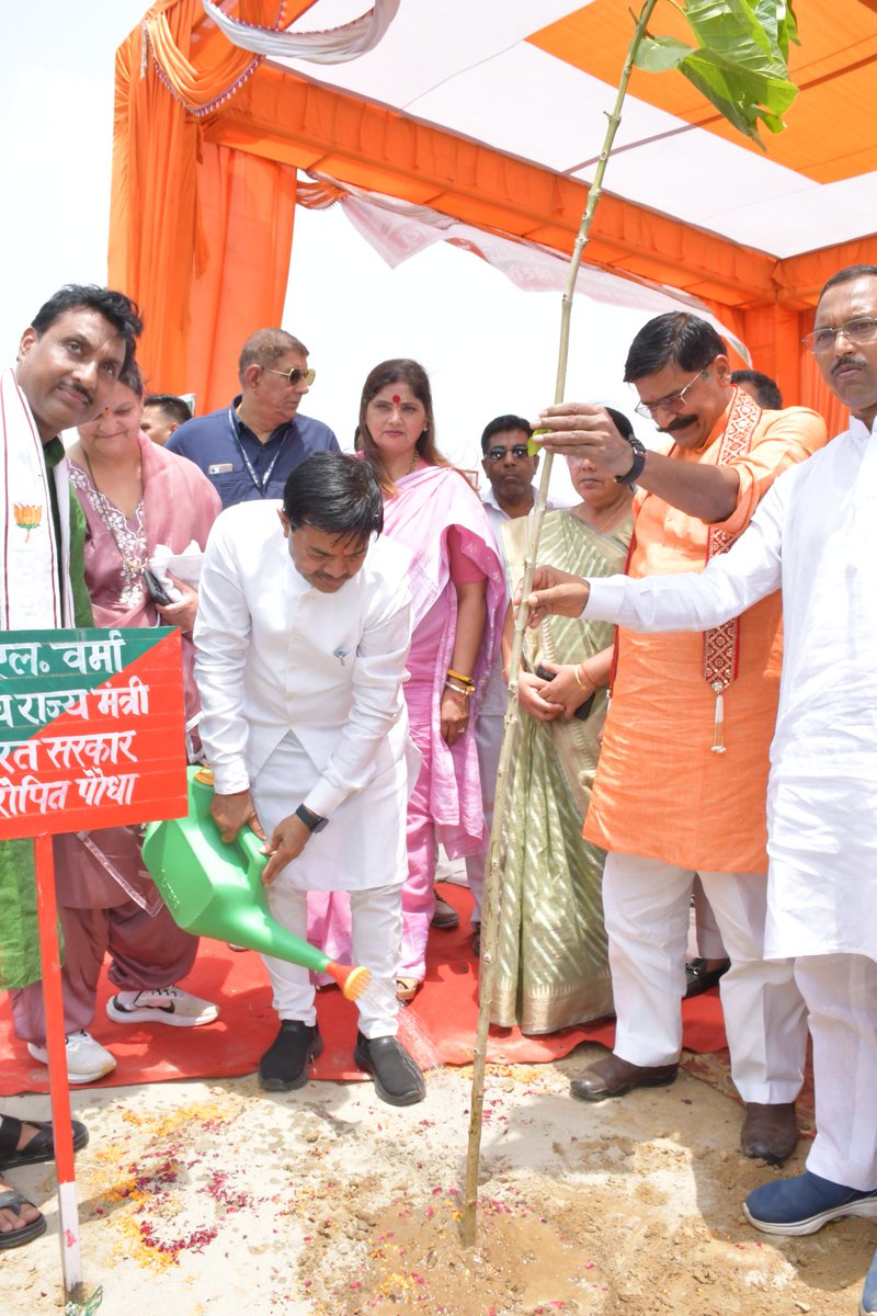 dmbudaun's tweet photo. वृक्षारोपण महायज्ञ–2026 | एक पेड़ माँ के नाम 
तहसील बिसौली स्थित वन रेंज कोटा के निकट ग्राम महेरा में आयोजित "एक पेड़ माँ के नाम" अभियान के अंतर्गत वृक्षारोपण महायज्ञ–2026 में सहभागिता कर पर्यावरण संरक्षण एवं हरित भविष्य का संदेश दिया गया।
@commissionerBa1
@CMOfficeUP
@UPGovt https://t.co/lTJptUIDO8