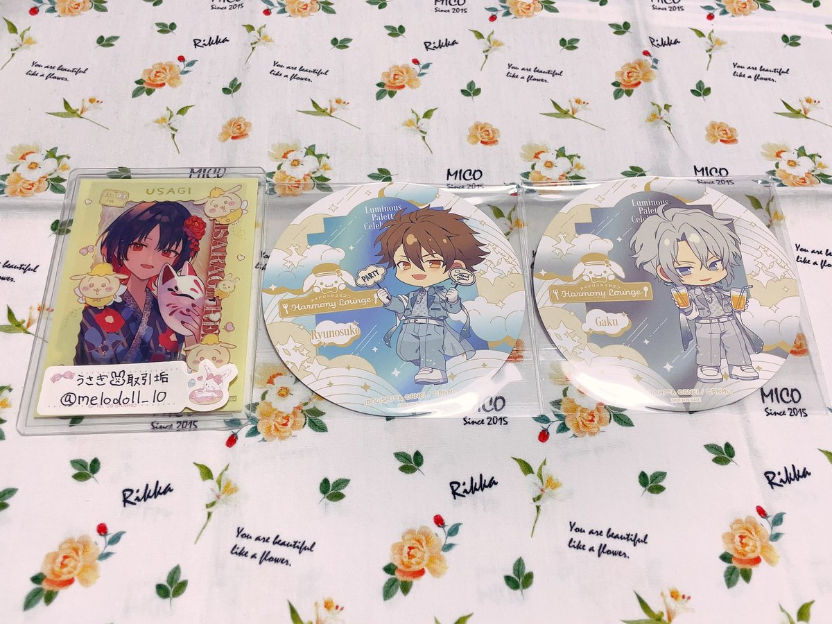 melodoll_10's tweet photo. 〚交換〛
アイナナ アニカフェ コースター

譲:龍之介、楽

求:百

郵送でのお取引になります https://t.co/eFOaY4trY2
